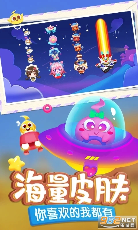 ��������Ӧ�ñ��汾��ͼ2