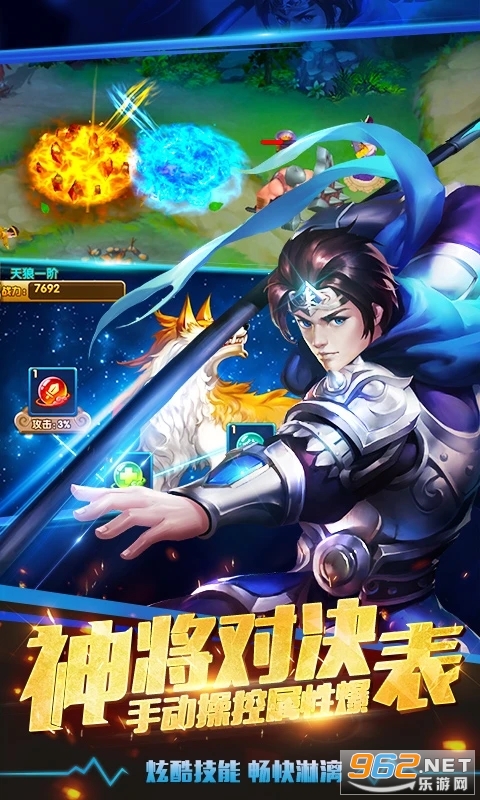 ��������־IIӦ�ñ��汾��ͼ0