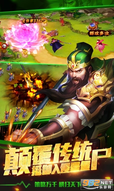 ��������־IIӦ�ñ��汾��ͼ2