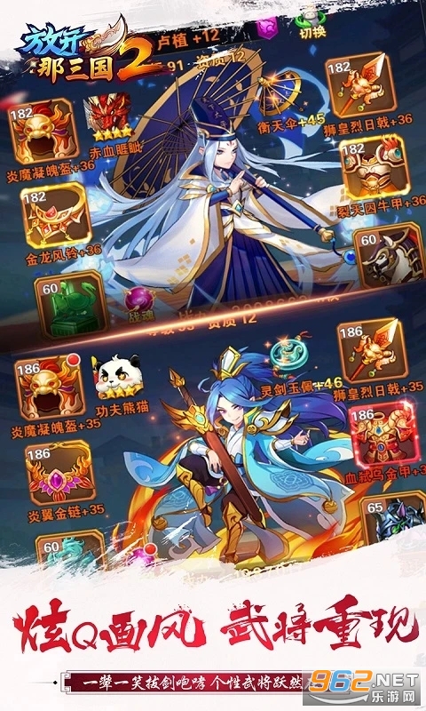 �ſ�������2Ӧ�ñ��汾v2.2.5��ͼ0