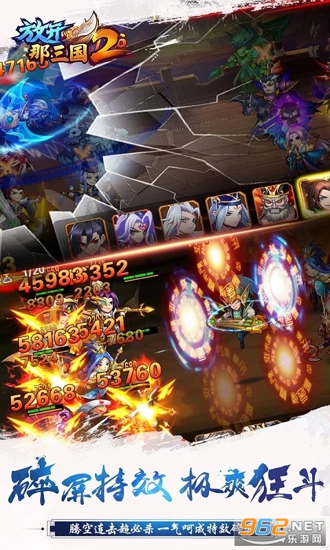 �ſ�������2Ӧ�ñ��汾v2.2.5��ͼ1
