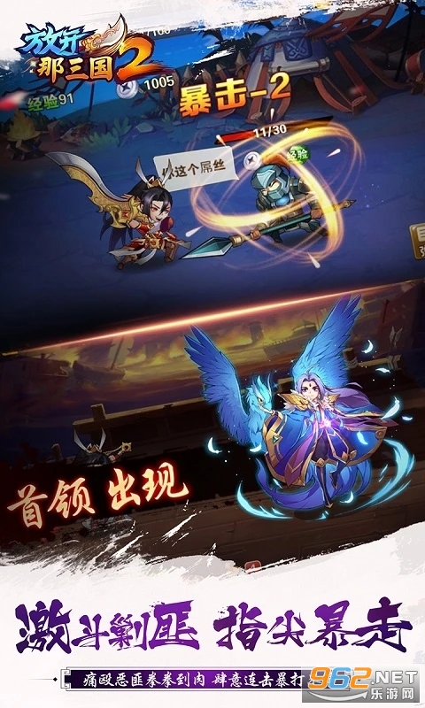�ſ�������2Ӧ�ñ��汾v2.2.5��ͼ3
