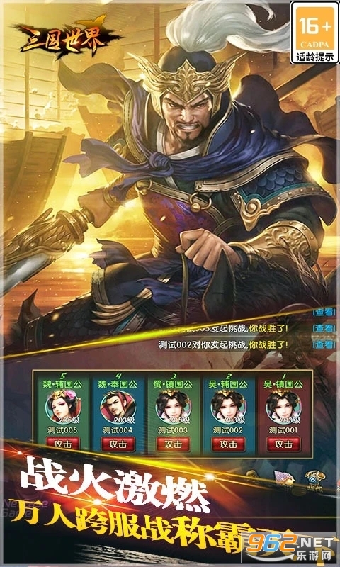 ��������Ӧ�ñ��汾v3.9.9��ͼ1