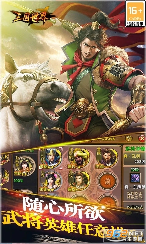 ��������Ӧ�ñ��汾v3.9.9��ͼ2