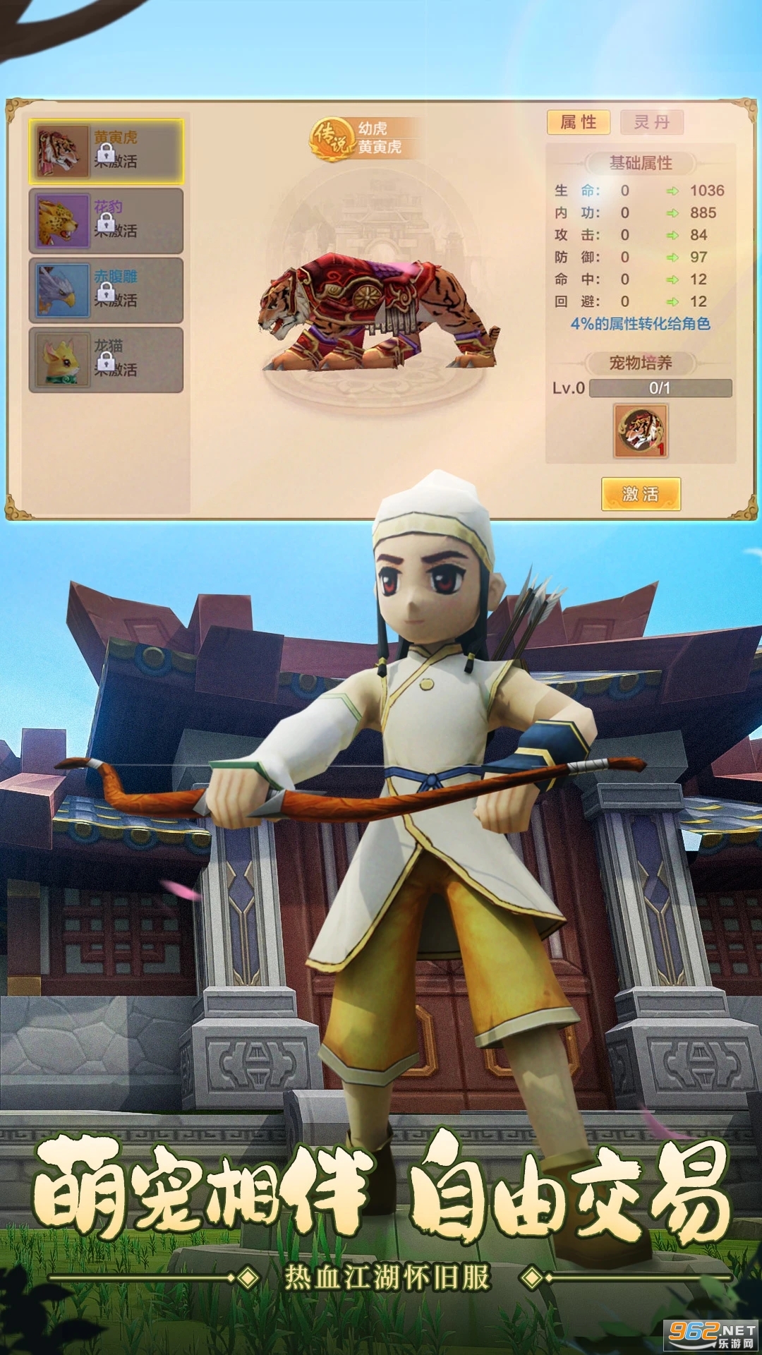 ��Ѫ��������Ӧ�ñ��汾��ͼ3