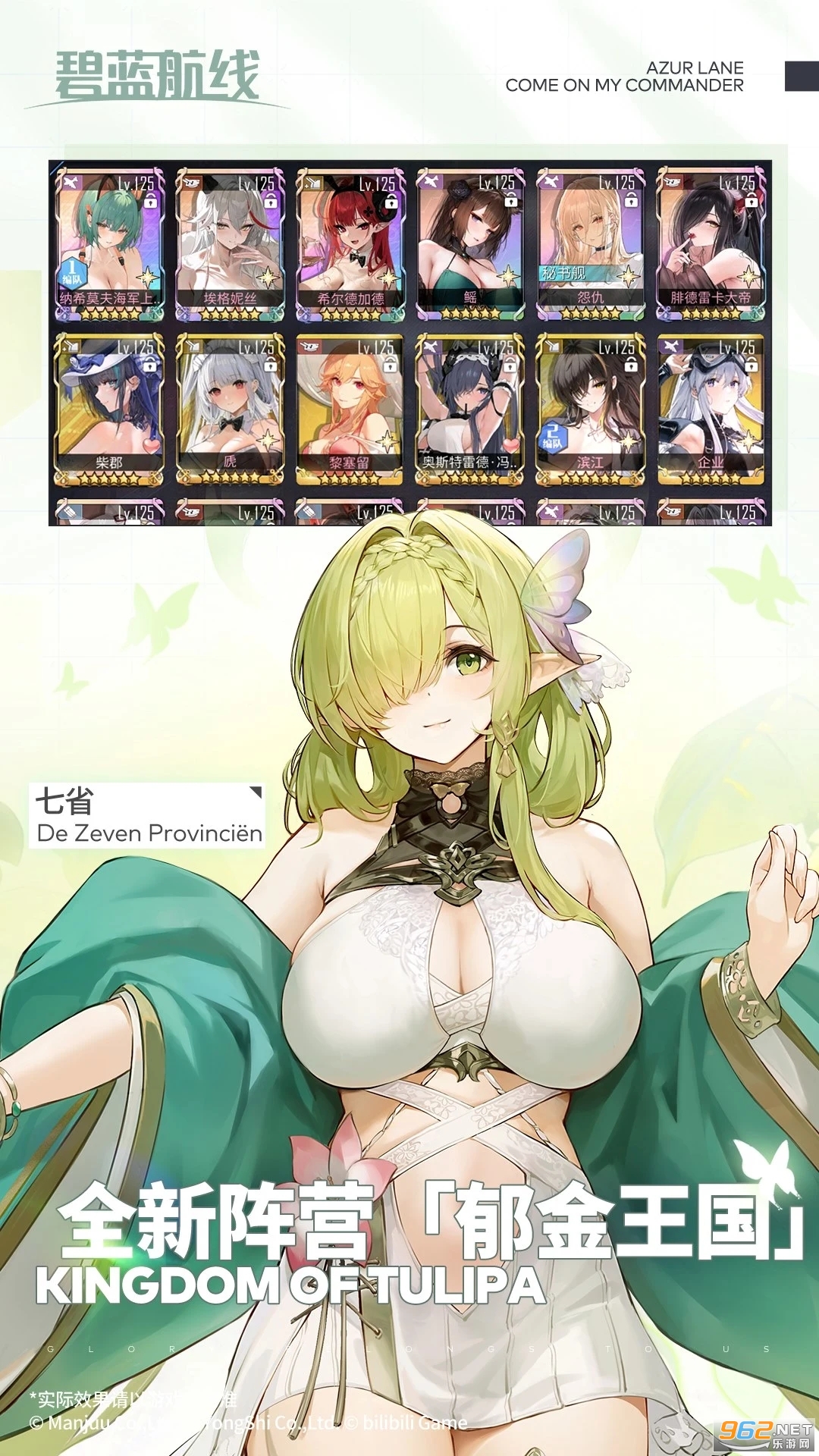 ��������Ӧ�ñ��汾��ͼ1