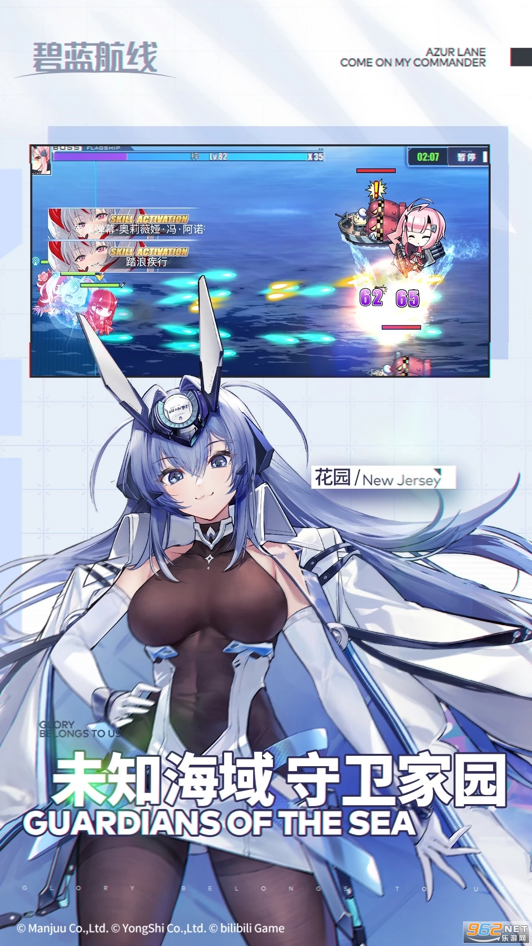 ��������Ӧ�ñ��汾��ͼ3