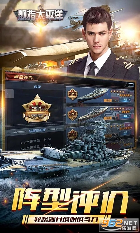 ��ָ̫ƽ��Ӧ�ñ��汾��ͼ2