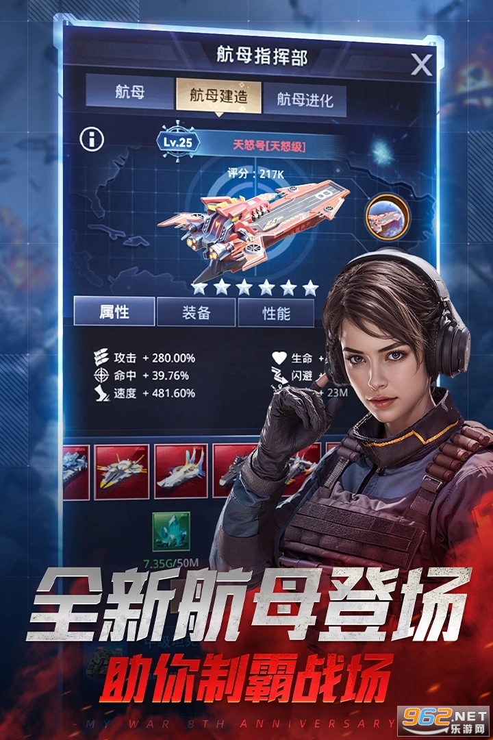 �ҵ�ʹ��Ӧ�ñ��汾��ͼ4