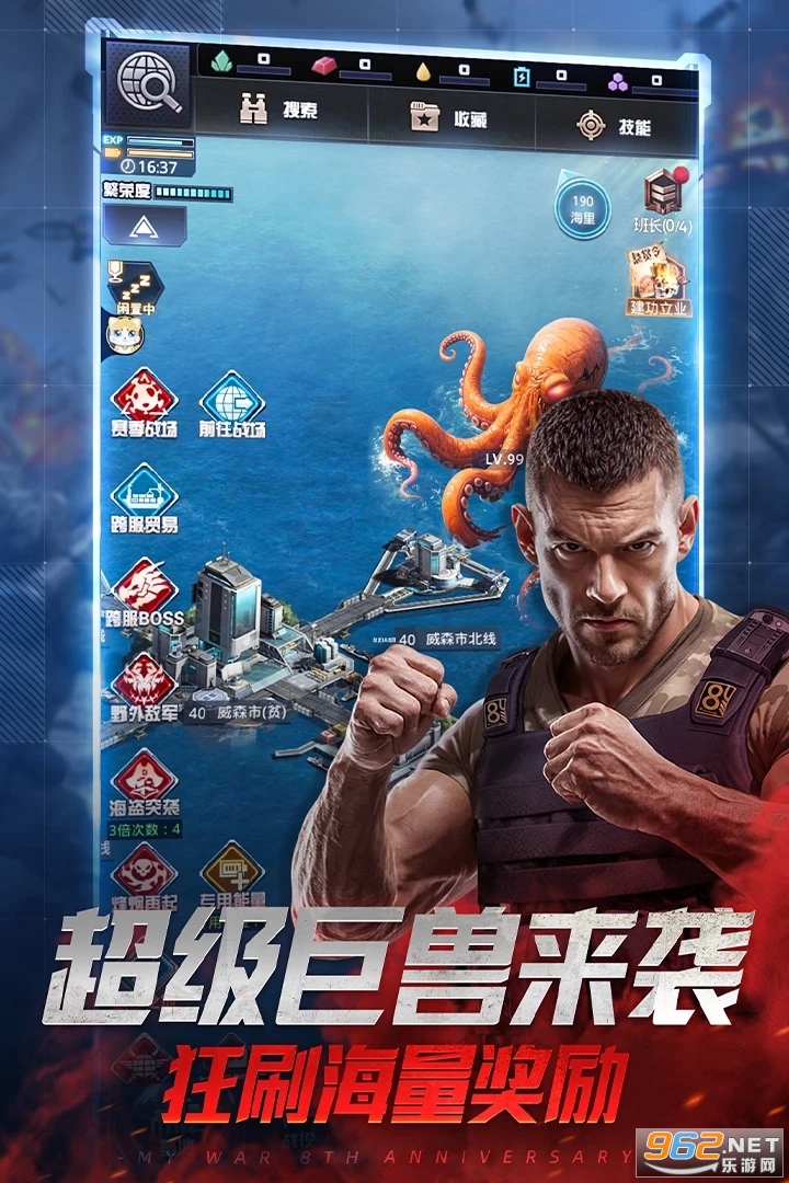 �ҵ�ʹ��Ӧ�ñ��汾��ͼ3