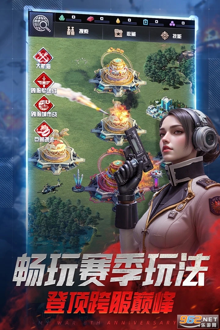 �ҵ�ʹ��Ӧ�ñ��汾��ͼ1