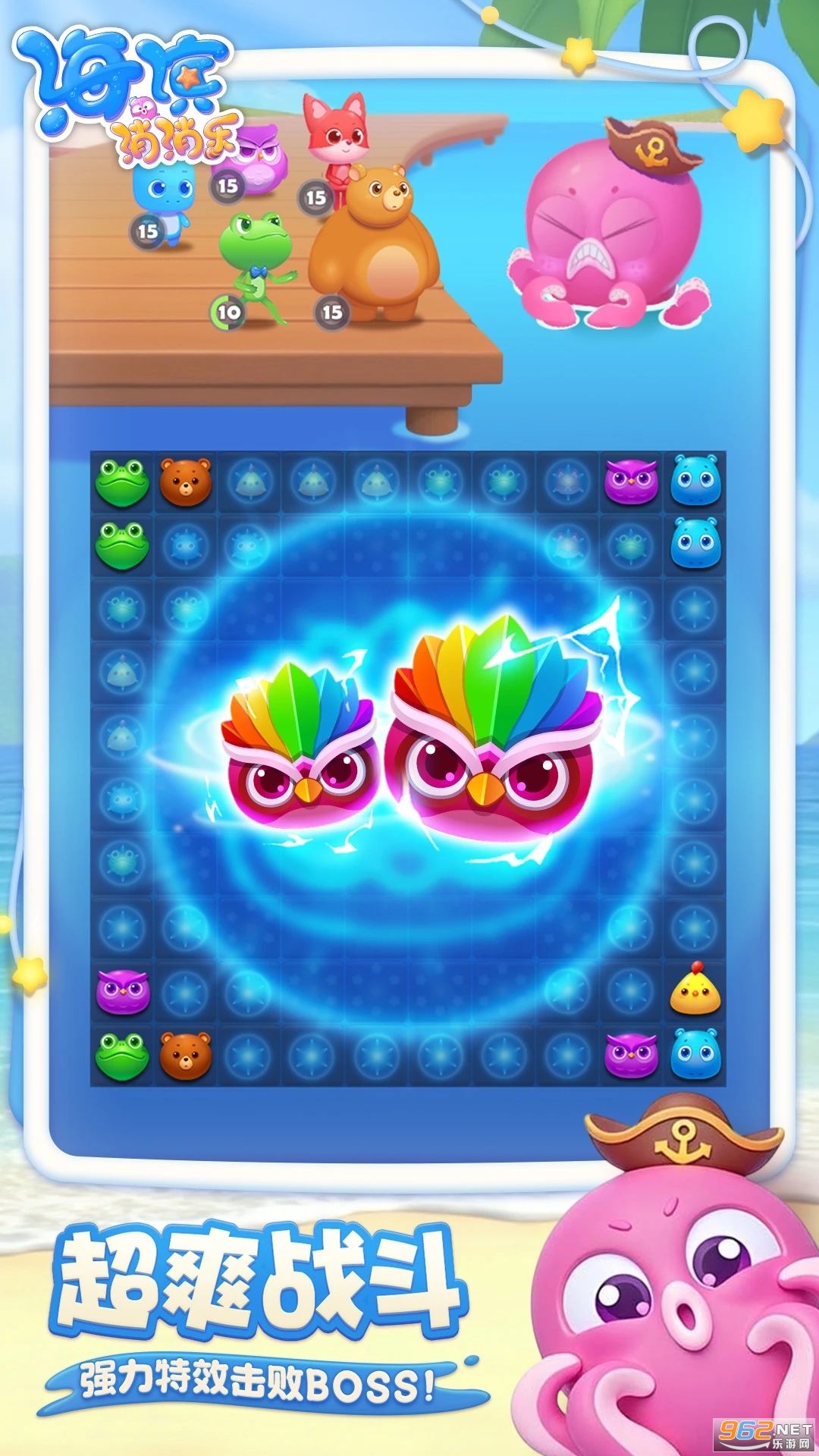 ����������Ӧ�ñ��汾v1.129��ͼ1