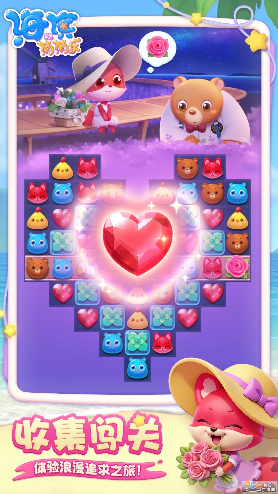 ����������Ӧ�ñ��汾v1.129��ͼ0