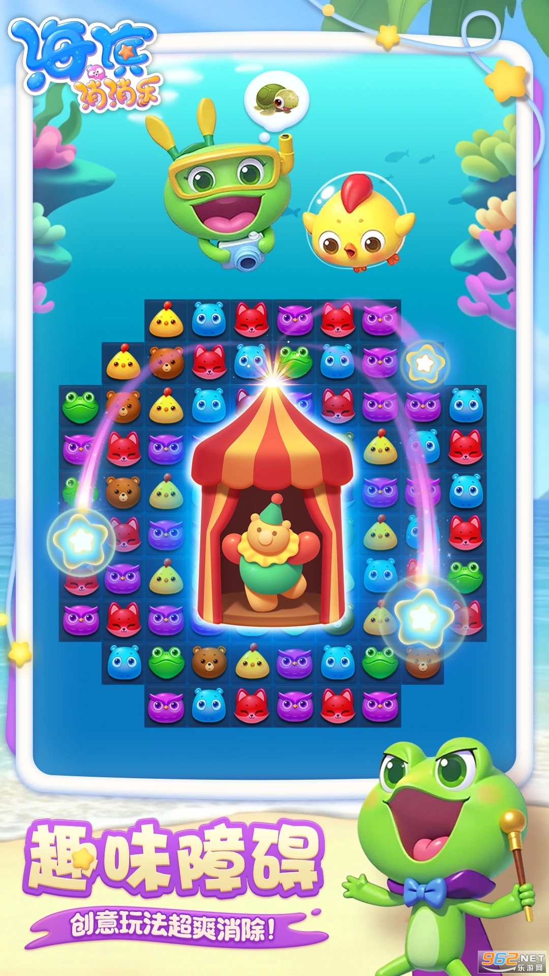 ����������Ӧ�ñ��汾v1.129��ͼ2