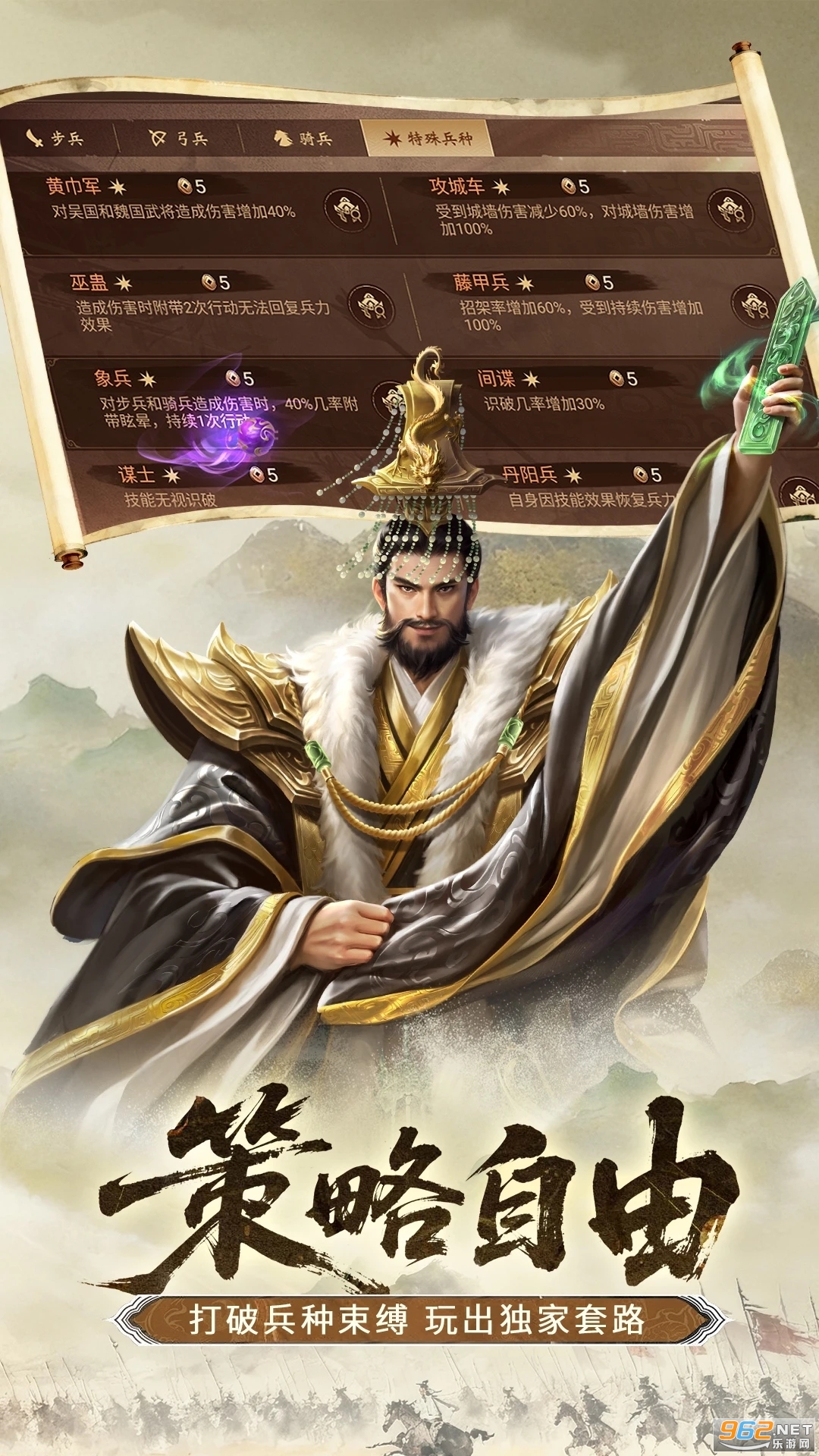 �޵Ľ�ɽӦ�ñ��汾��ͼ4
