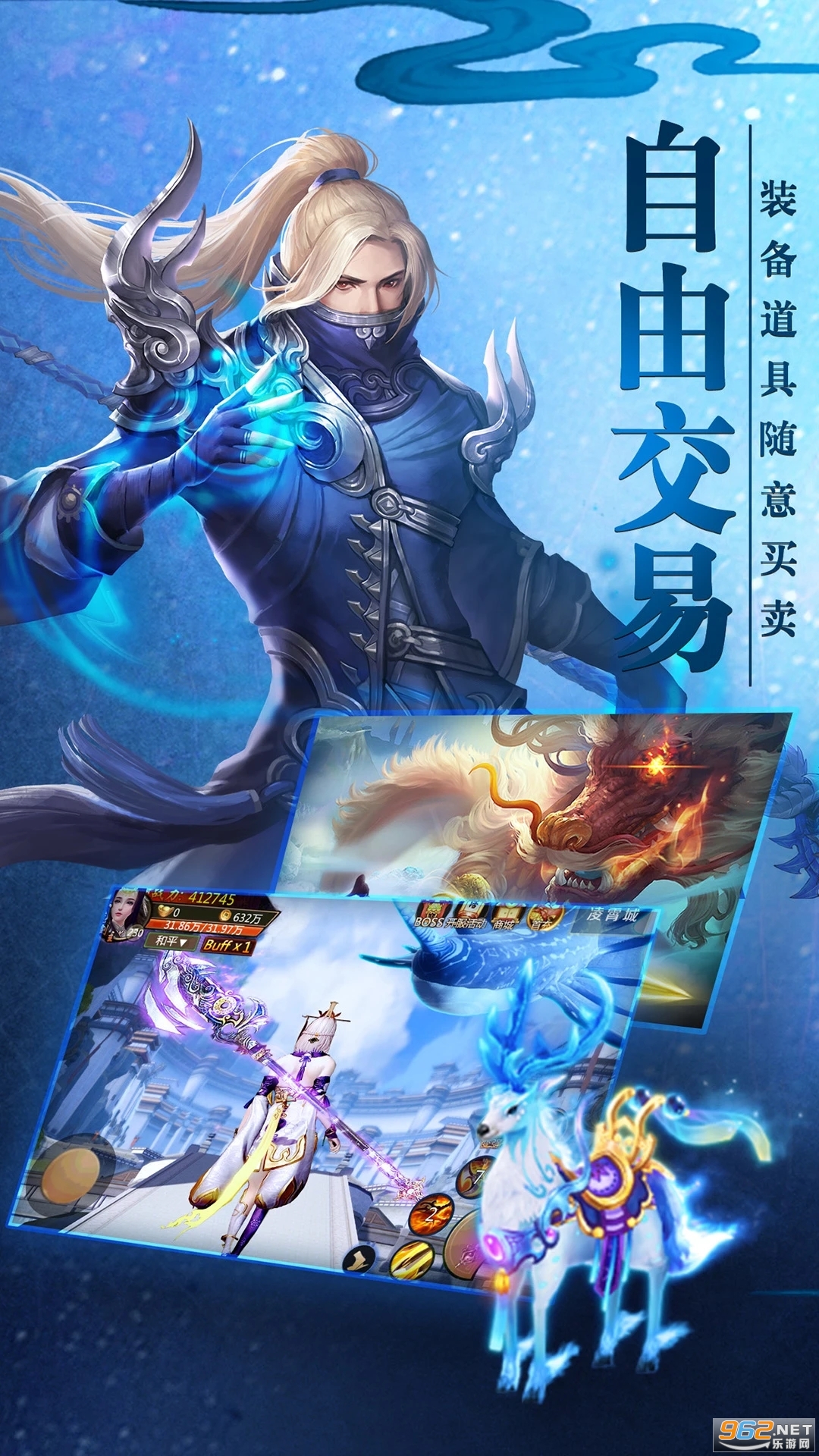 ���ƾ�Ӧ�ñ��汾v2.6.3��ͼ2