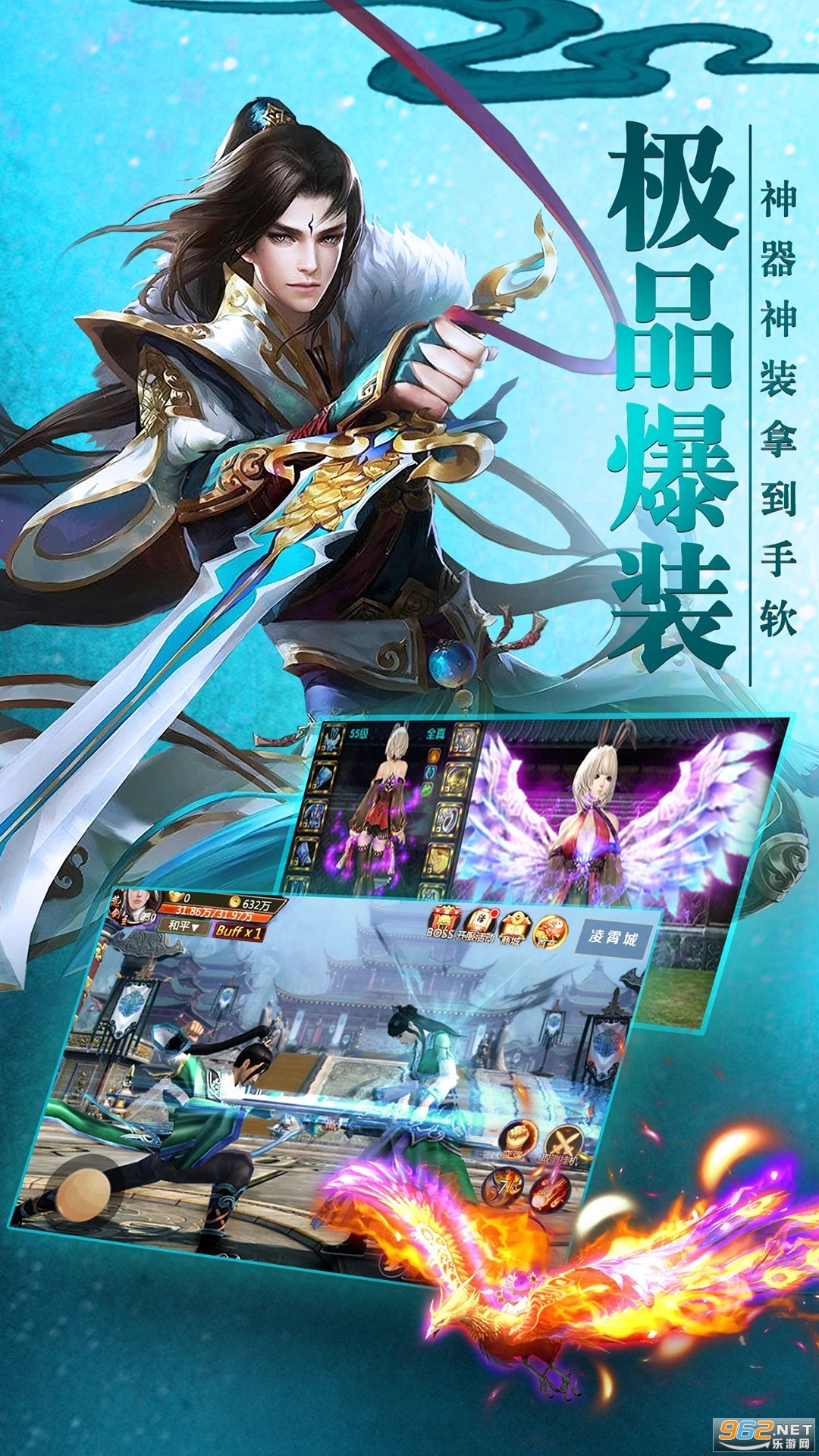 ���ƾ�Ӧ�ñ��汾v2.6.3��ͼ3
