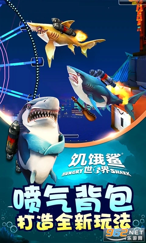 ����������Ӧ�ñ���v6.5.10��ͼ0