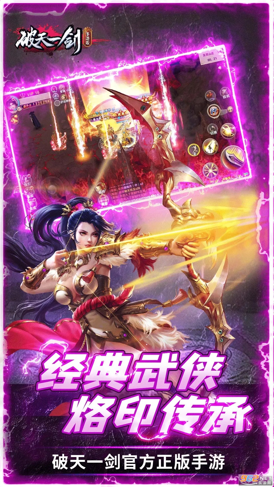 ����һ��Ӧ�ñ��汾��ͼ0
