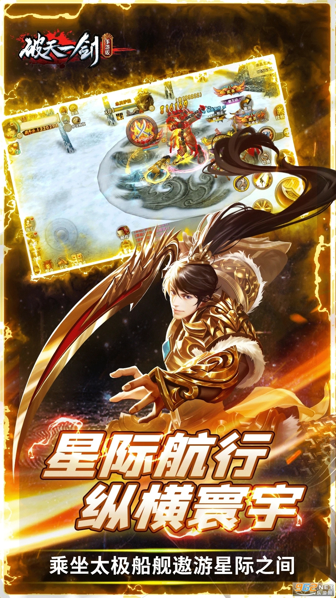 ����һ��Ӧ�ñ��汾��ͼ1