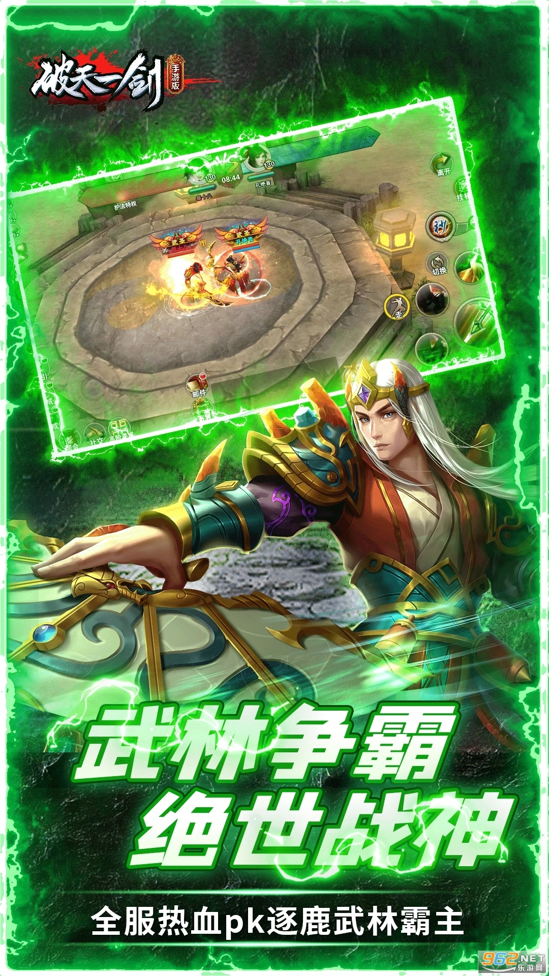 ����һ��Ӧ�ñ��汾��ͼ4