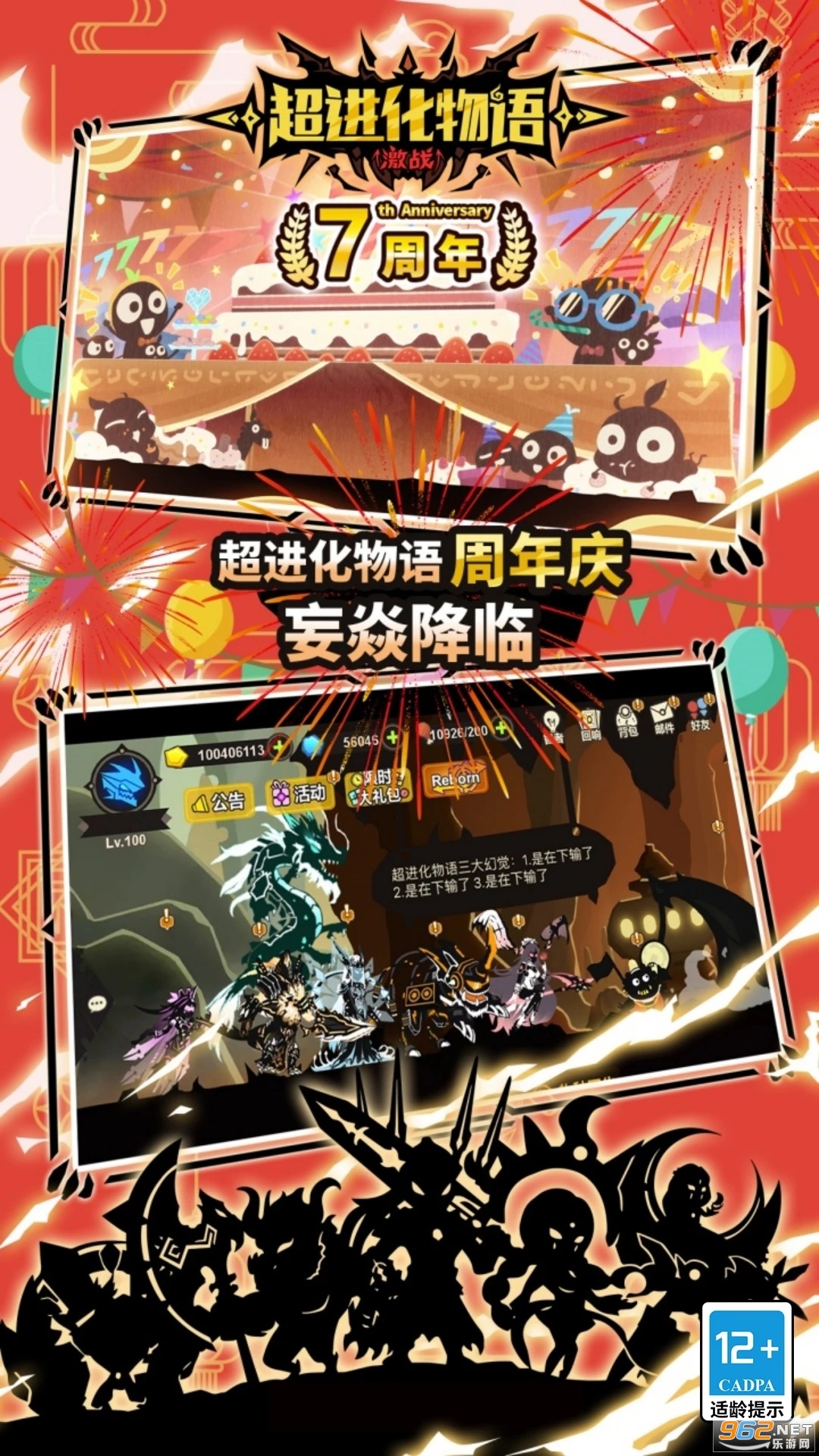 ����������Ӧ�ñ��汾��ͼ1