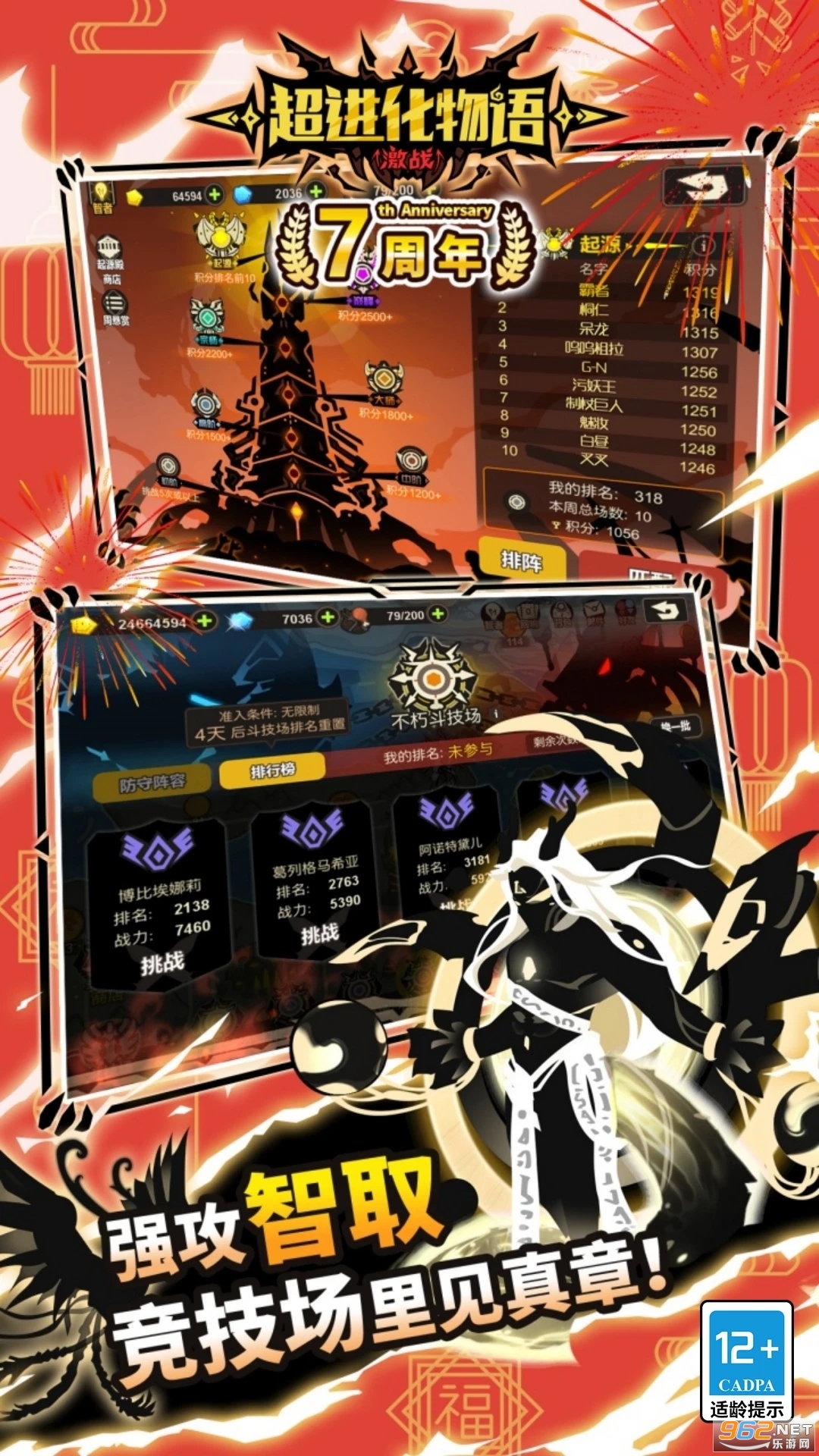 ����������Ӧ�ñ��汾��ͼ4