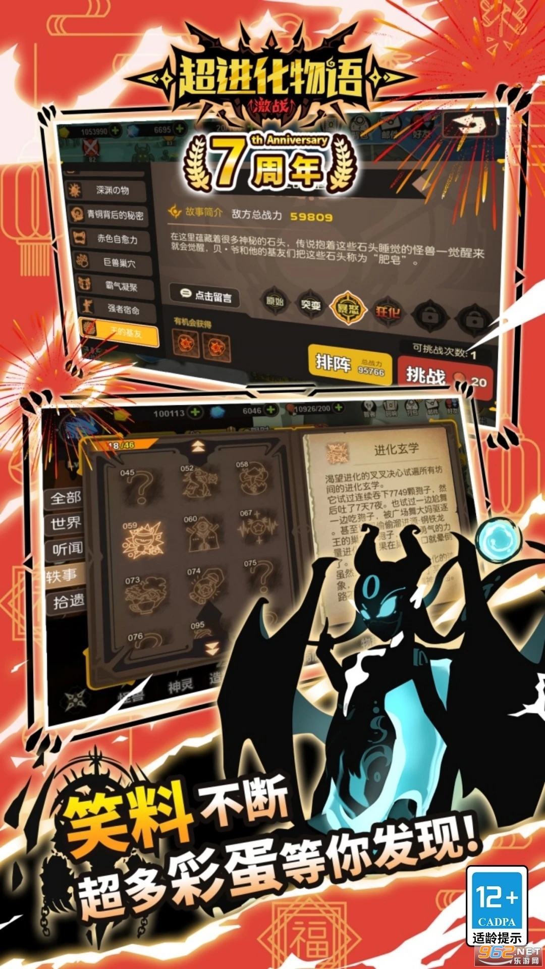 ����������Ӧ�ñ��汾��ͼ3