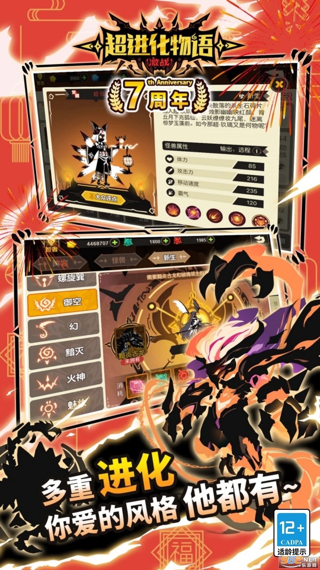 ����������Ӧ�ñ��汾��ͼ0