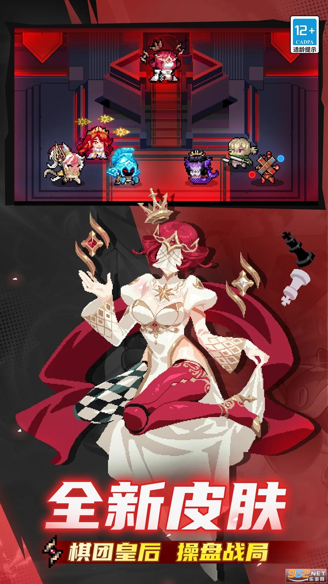 Ԫ����ʿӦ�ñ��汾v8.3.0��ͼ3