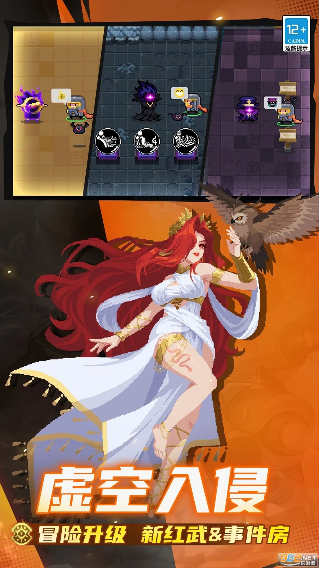 Ԫ����ʿӦ�ñ��汾v8.3.0��ͼ4