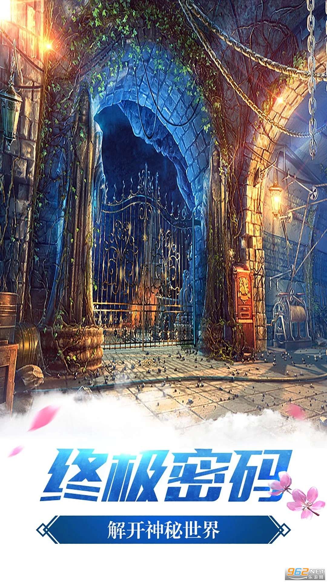��������14�۹�����Ӧ�ñ��汾��ͼ3