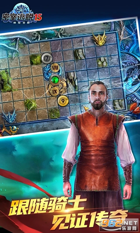 ��������15���ع���Ӧ�ñ����ͼ4