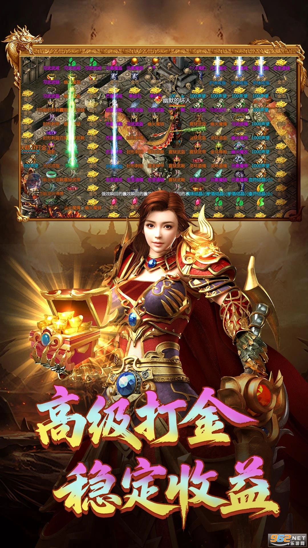 ���ߴ���Ӧ�ñ��汾��ͼ1