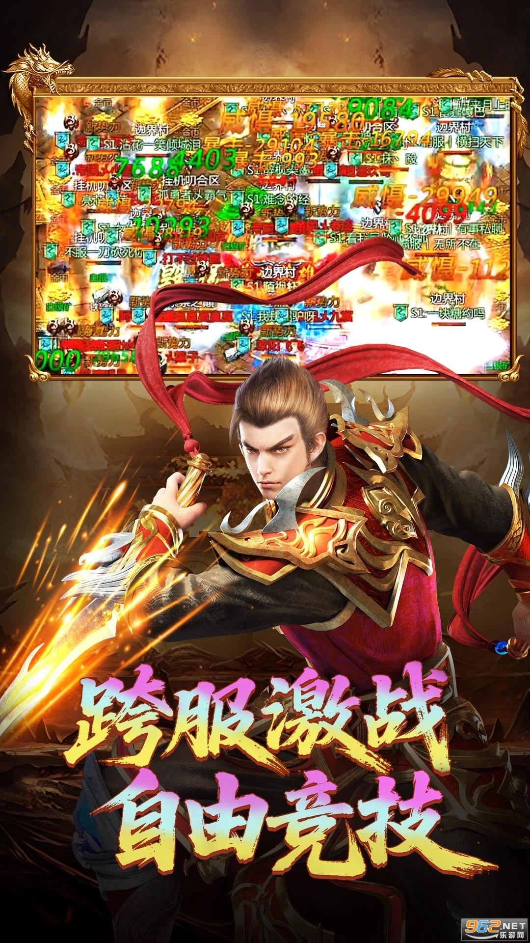 ���ߴ���Ӧ�ñ��汾��ͼ3