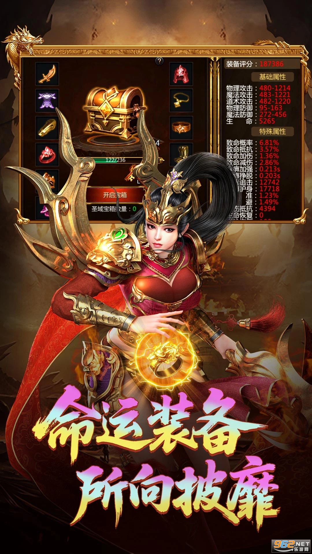 ���ߴ���Ӧ�ñ��汾��ͼ4