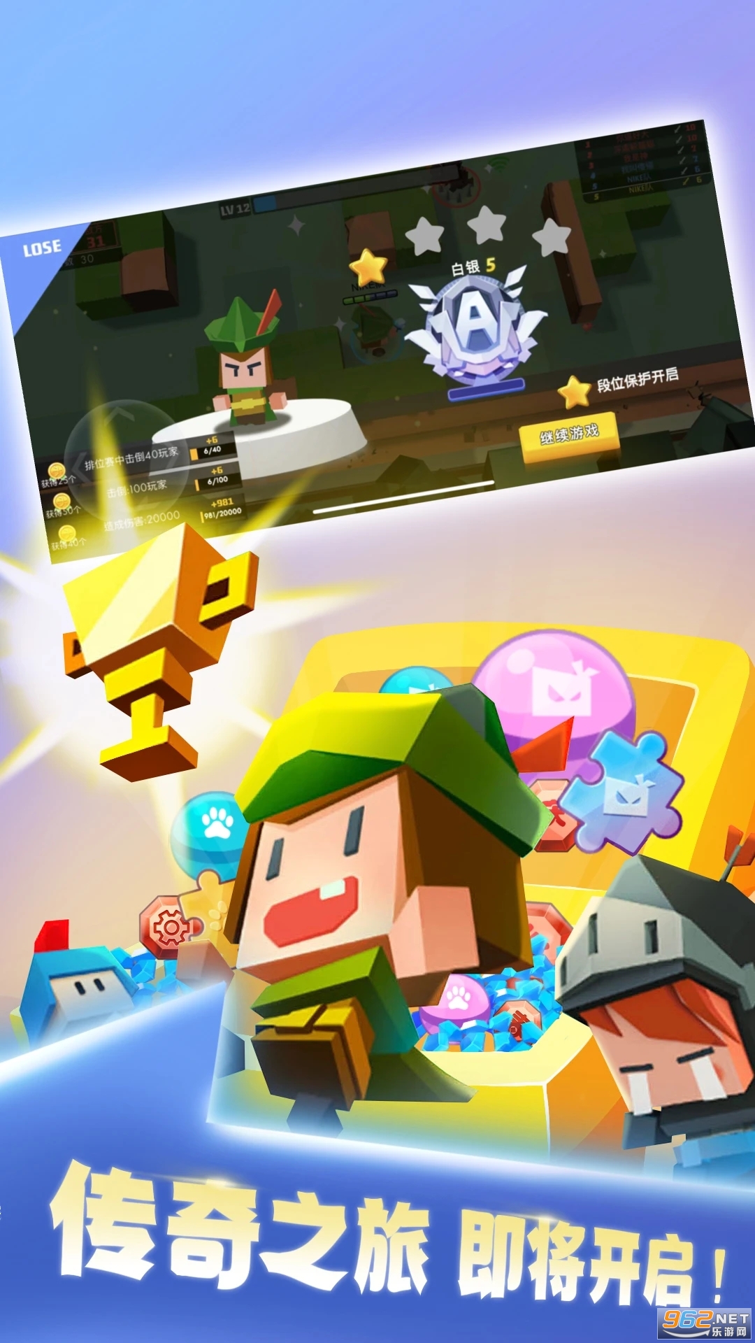 �����ִ���սӦ�ñ����ͼ3