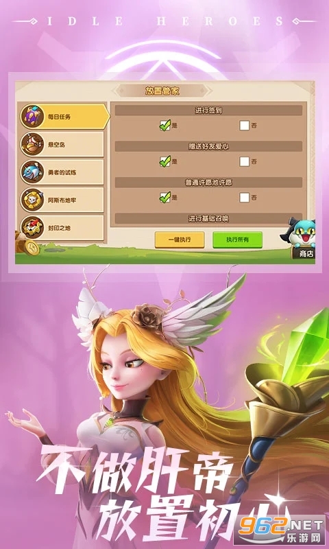 �������Ӧ�ñ��汾��ͼ2
