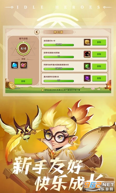 �������Ӧ�ñ��汾��ͼ4