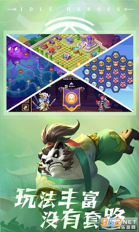 �������Ӧ�ñ��汾��ͼ3