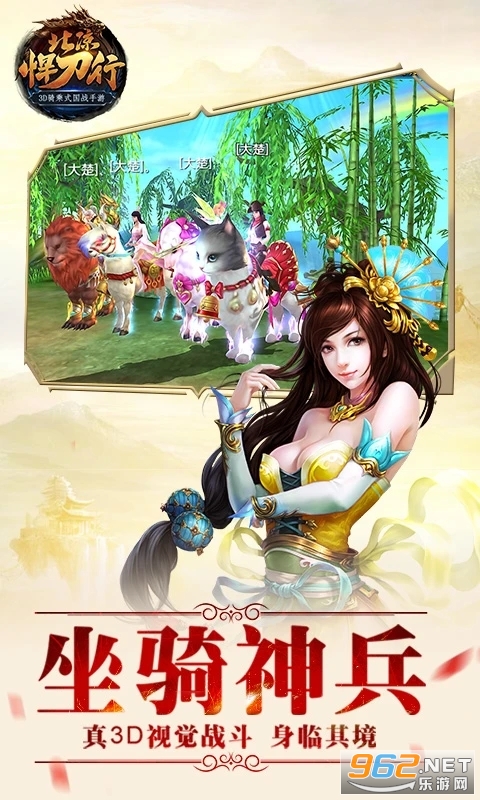����������Ӧ�ñ��汾��ͼ1