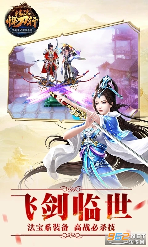 ����������Ӧ�ñ��汾��ͼ3