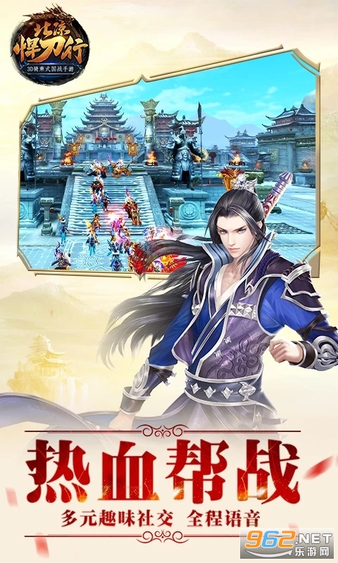 ����������Ӧ�ñ��汾��ͼ2