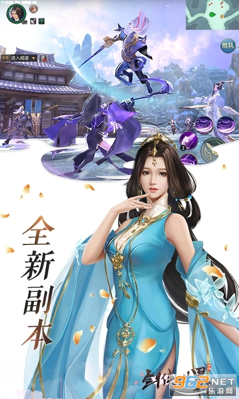 ��������Ӧ�ñ���v1.2.21241 ���°��ͼ1