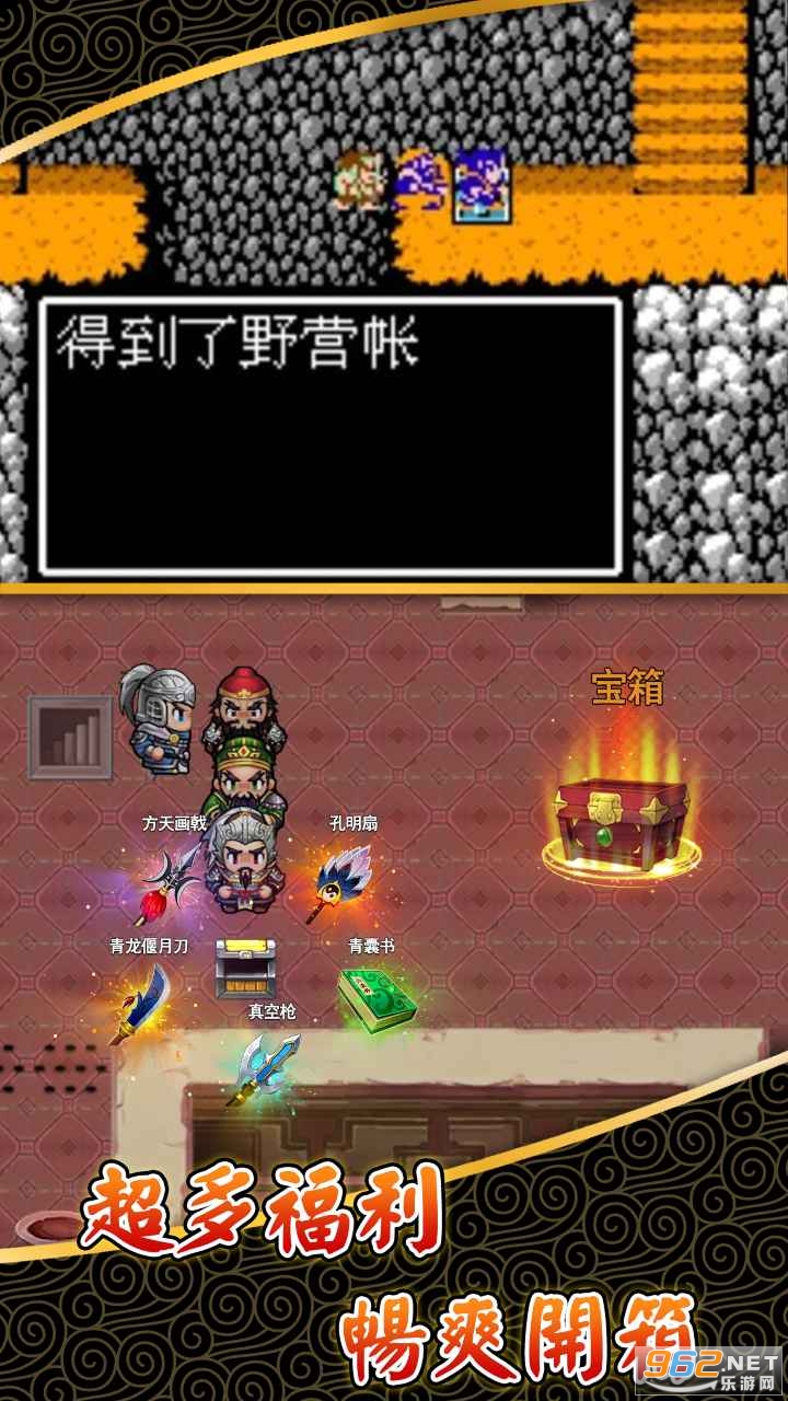 �ɹ�־Ӧ�ñ����ͼ3