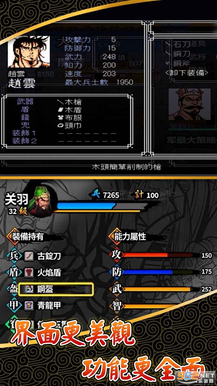�ɹ�־Ӧ�ñ����ͼ1