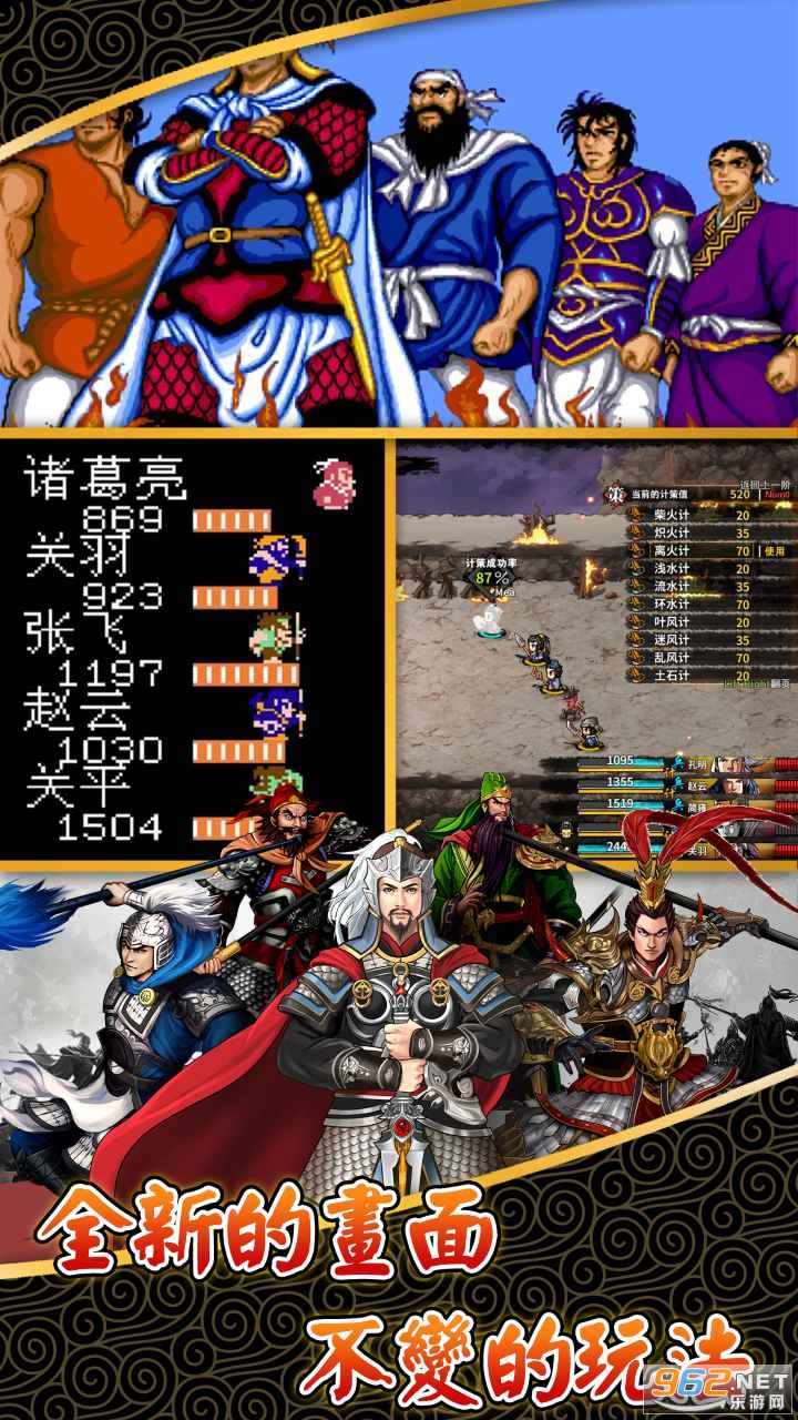 �ɹ�־Ӧ�ñ����ͼ2