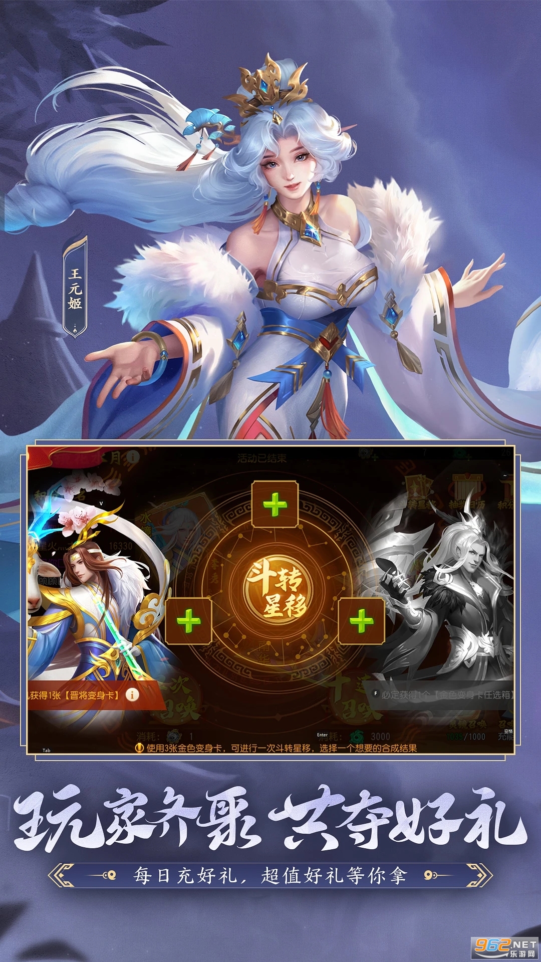 ����ɱ������Ӧ�ñ��汾v9.0.8��ͼ2