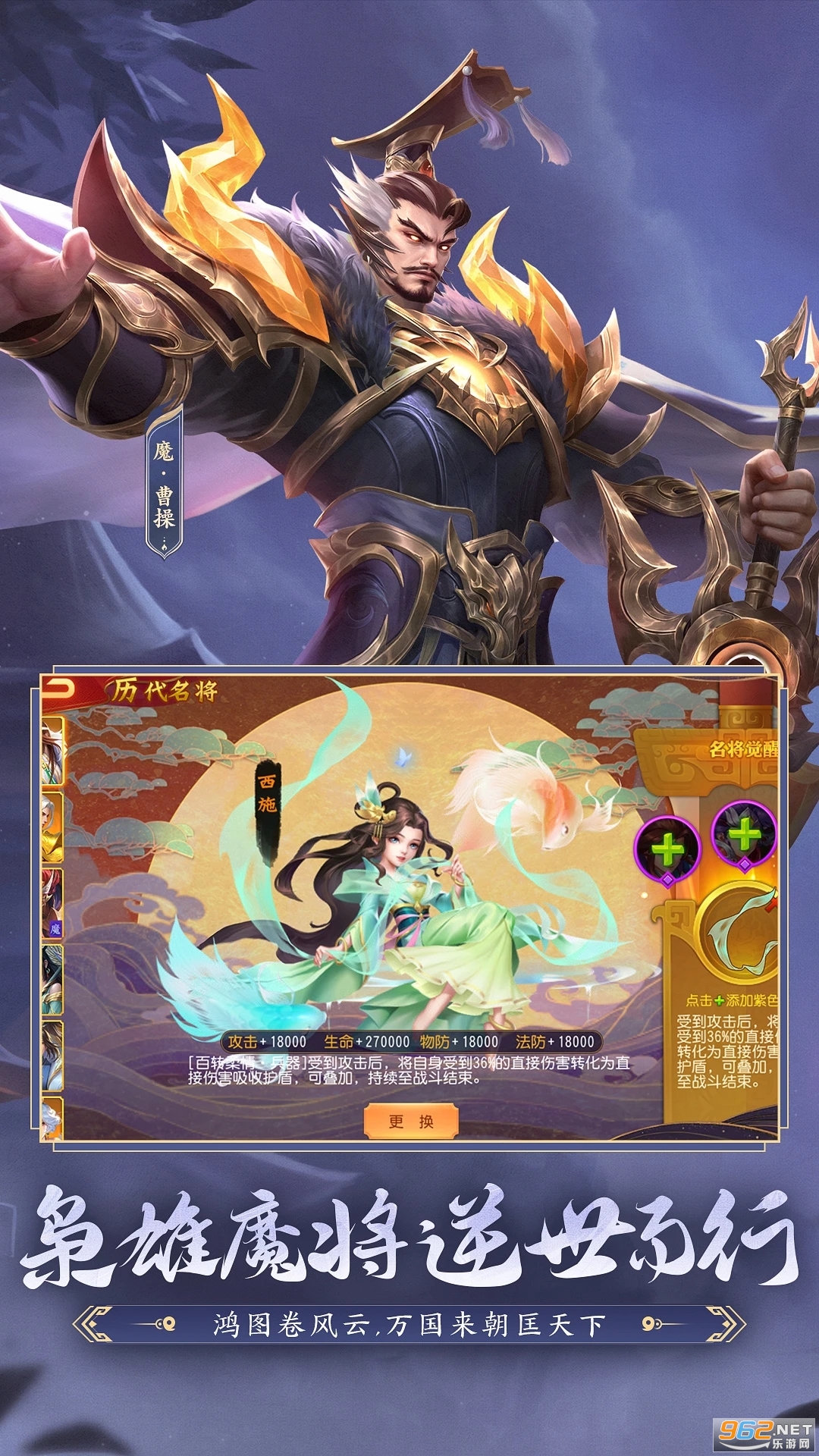 ����ɱ������Ӧ�ñ��汾v9.0.8��ͼ1