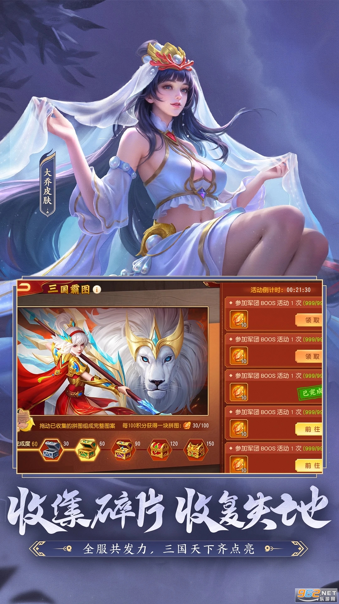 ����ɱ������Ӧ�ñ��汾v9.0.8��ͼ4